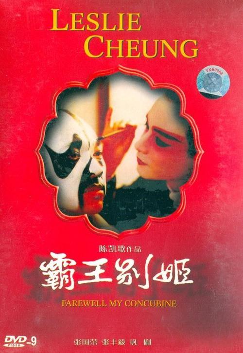 高仿凯瑟大学毕业证